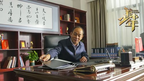 我本少年