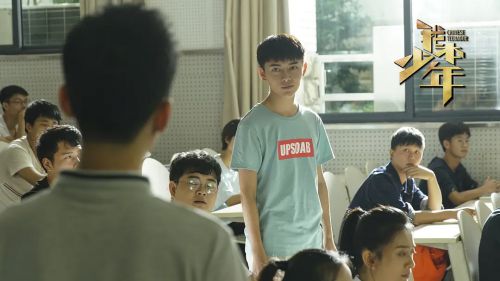 我本少年