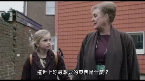 罗米的理发馆