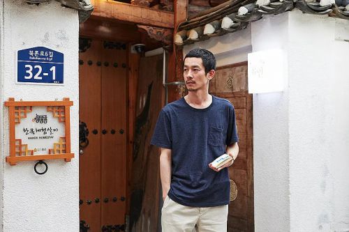 自由之丘