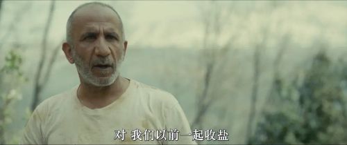 听风者之歌