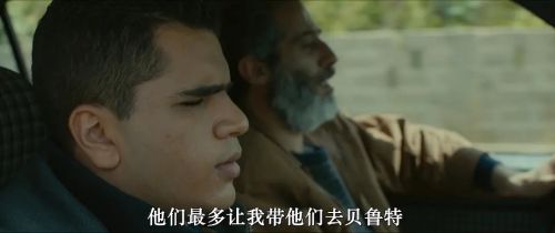 听风者之歌