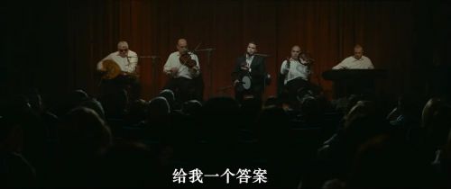 听风者之歌