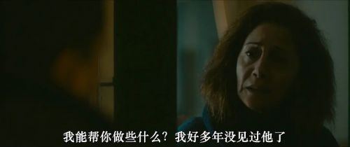 听风者之歌