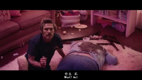 狗咬狗