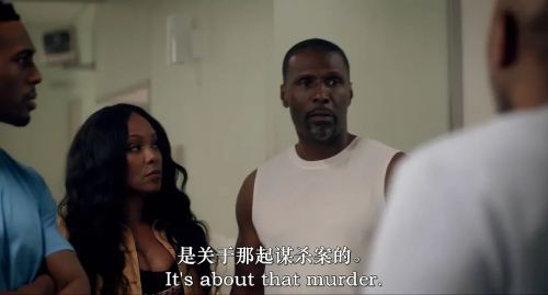 你所知道的邪恶