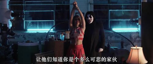 囚禁网红