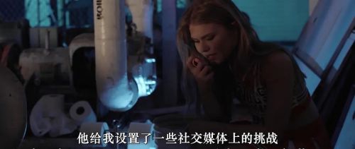 囚禁网红