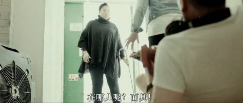恶魔的面具