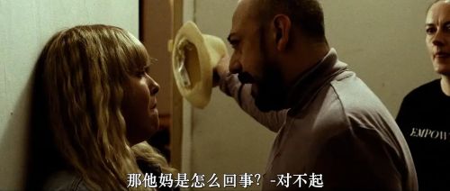 恶魔的面具