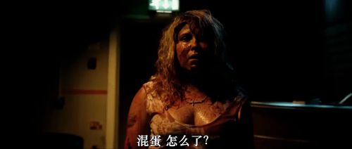 恶魔的面具