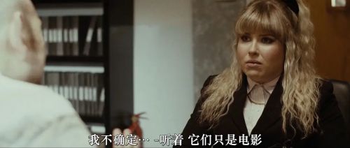 恶魔的面具