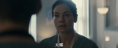 神秘感染