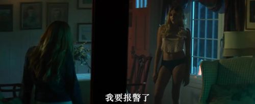 羊魔杀