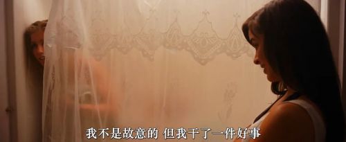 羊魔杀