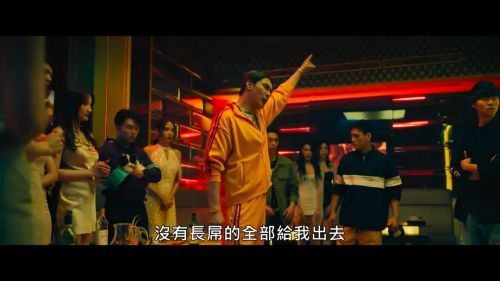 售命