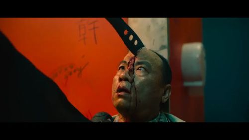 售命
