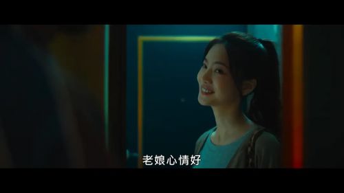 售命