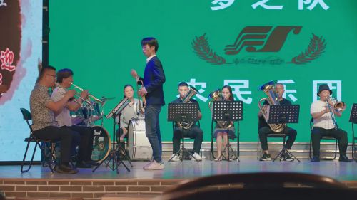 马庄村