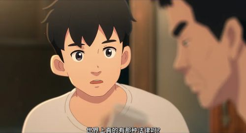 泰壹
