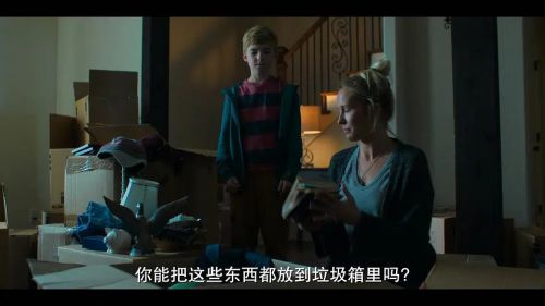 毛毯寻亲记