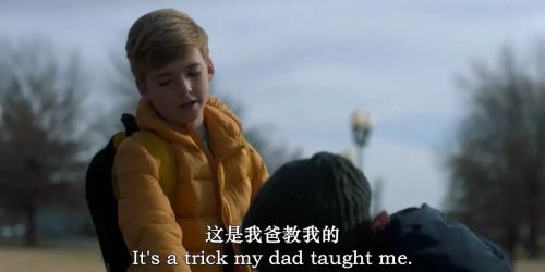 毛毯寻亲记