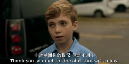 毛毯寻亲记