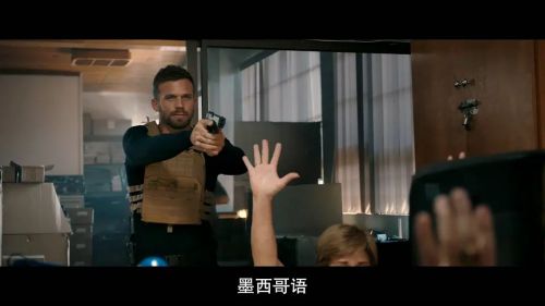 黑色死刑令