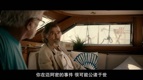 黑色死刑令