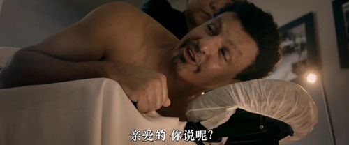 黑色死刑令