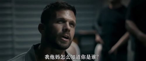 黑色死刑令