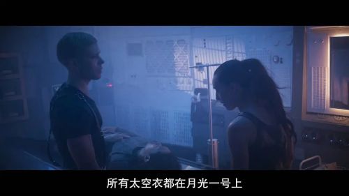 潘多拉之战