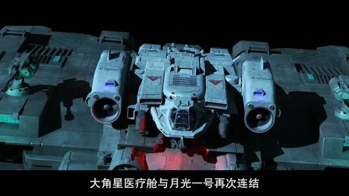 潘多拉之战