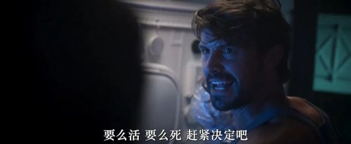 潘多拉之战