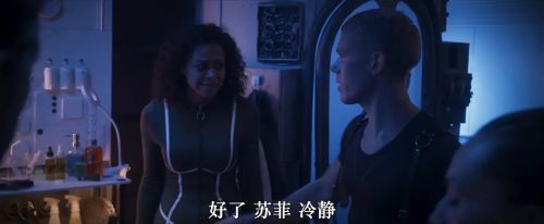 潘多拉之战