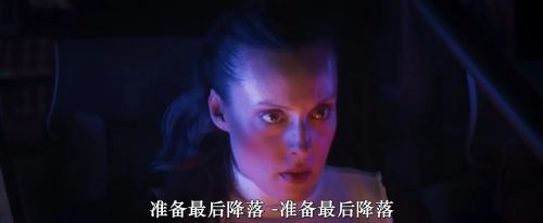 潘多拉之战