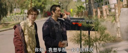 私人住宅