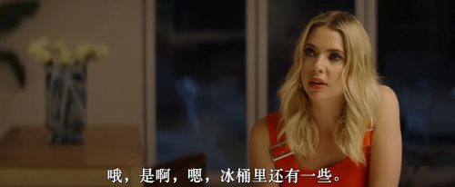 私人住宅