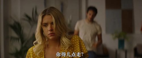 私人住宅