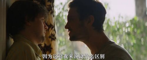 私人住宅