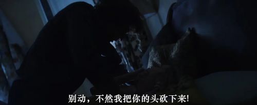 私人住宅