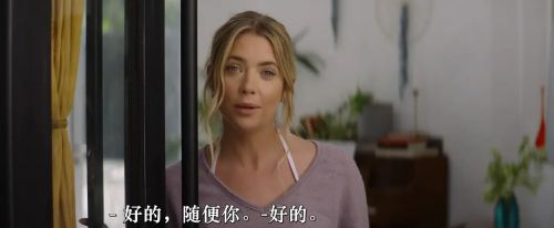 私人住宅