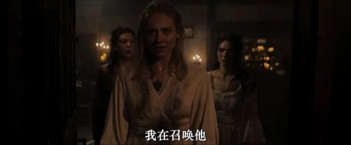 约克女巫会