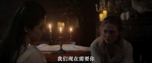 约克女巫会