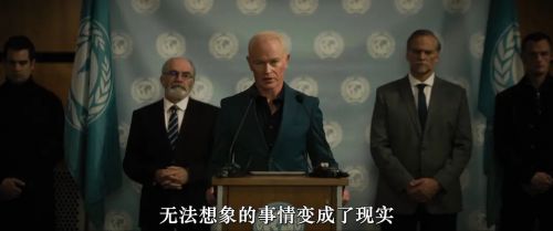 末日迷踪：敌基督的崛起