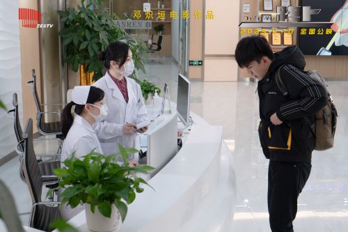 路上