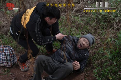路上