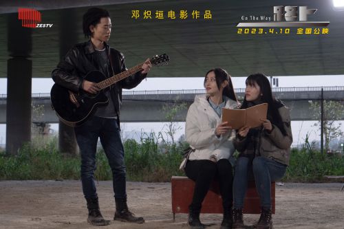 路上