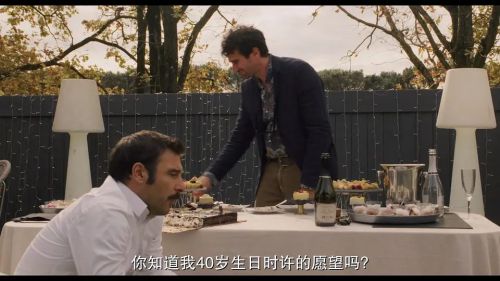 快进人生