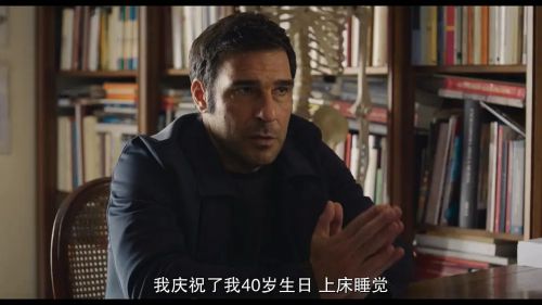 快进人生